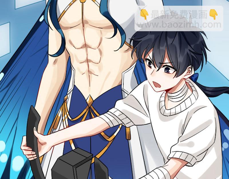 第346-347话 垃圾食品(1/2)-第170话