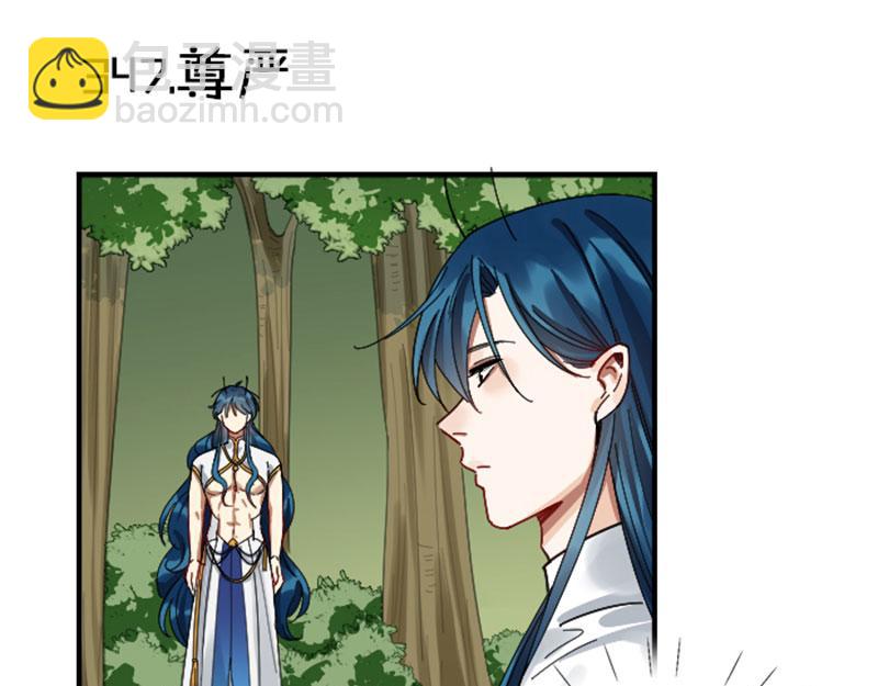 第346-347话 垃圾食品(1/2)-第170话