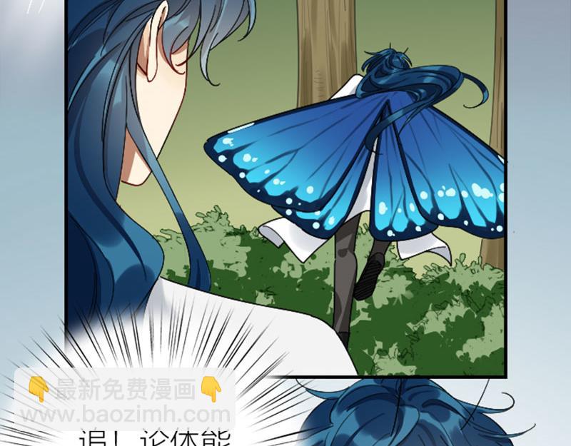 第346-347话 垃圾食品(1/2)-第170话