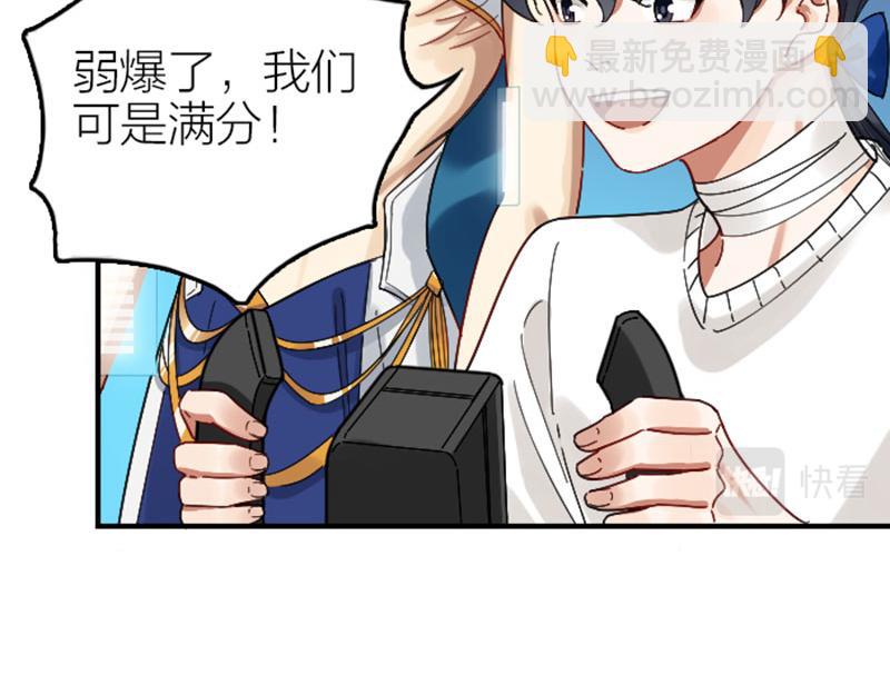 第346-347话 垃圾食品(1/2)-第170话