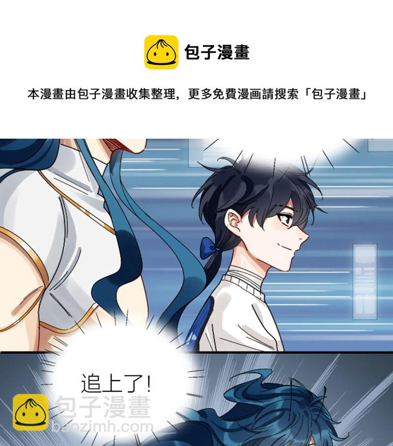 第346-347话 垃圾食品(1/2)-第170话