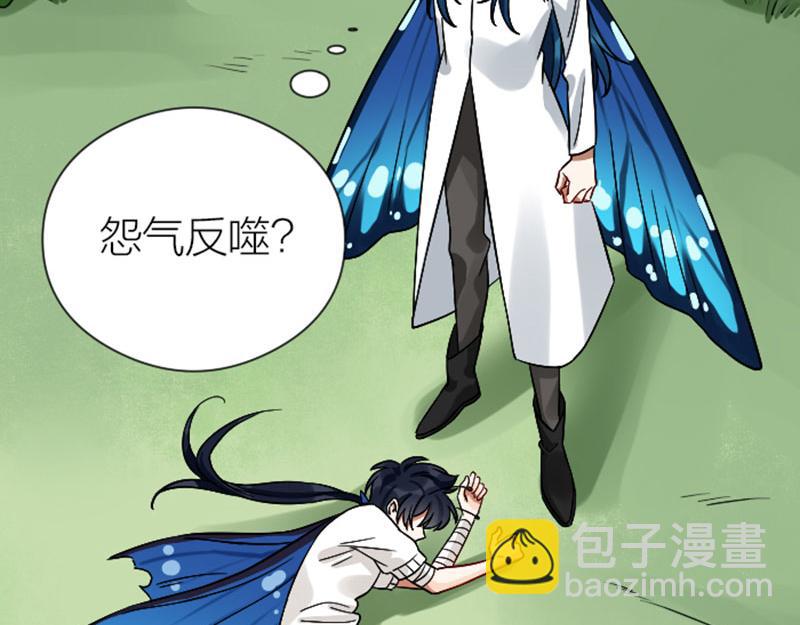 第346-347话 垃圾食品(1/2)-第170话