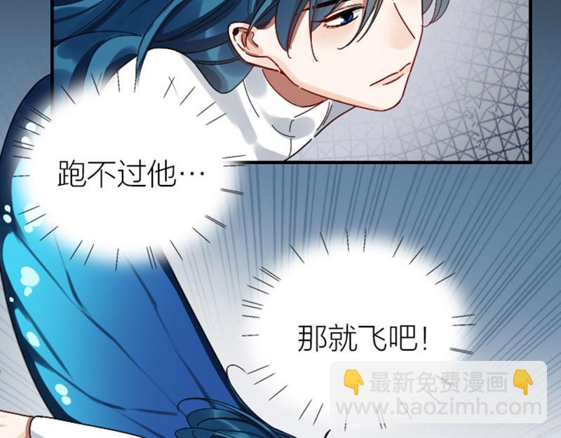 第346-347话 垃圾食品(1/2)-第170话