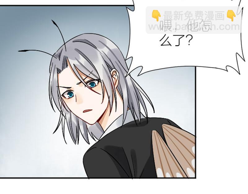 第346-347话 垃圾食品(1/2)-第170话