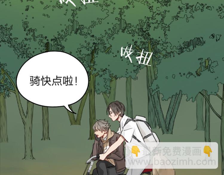 第41-42话 用力蹬车-第18话