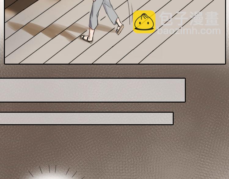 第41-42话 用力蹬车-第18话