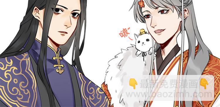 第41-42话 用力蹬车-第18话