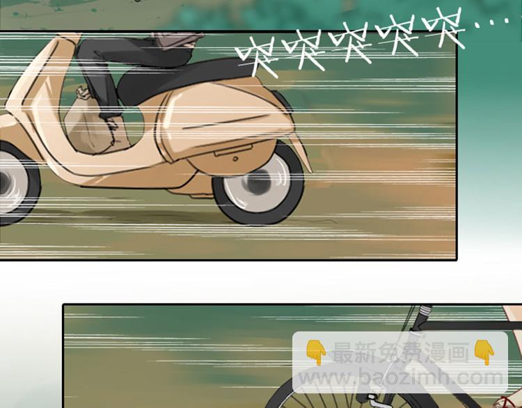 第41-42话 用力蹬车-第18话