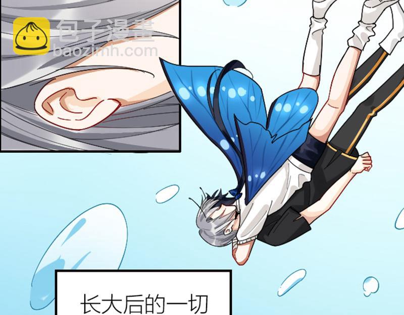 第350-351话 只有他了-第172话