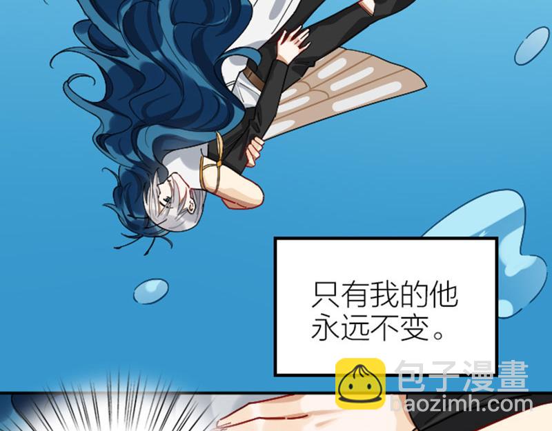 第350-351话 只有他了-第172话