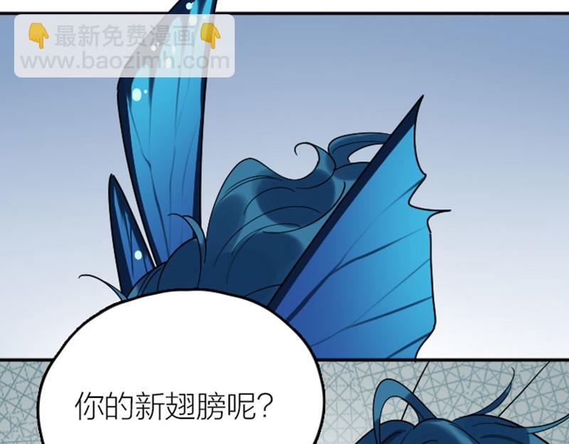 第350-351话 只有他了-第172话