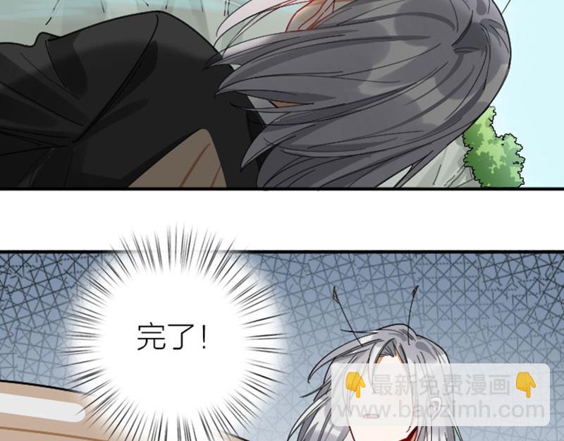 第350-351话 只有他了-第172话