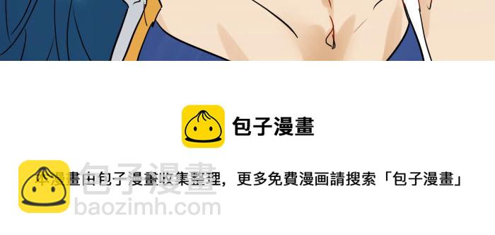 第350-351话 只有他了-第172话