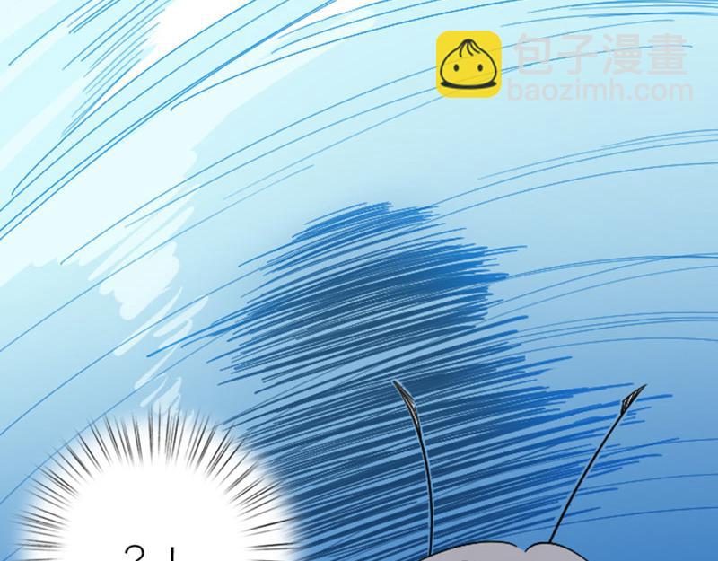 第350-351话 只有他了-第172话