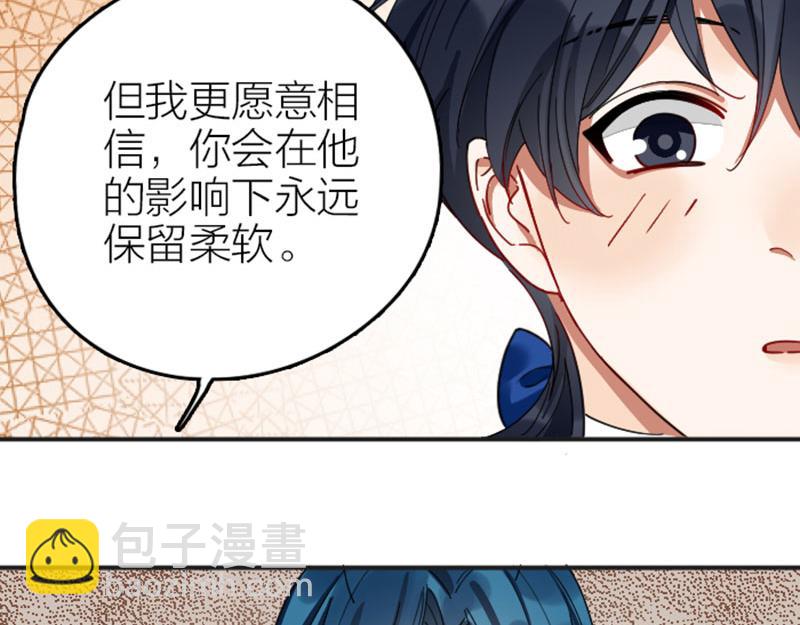 第354-355话 再见(1/2)-第174话