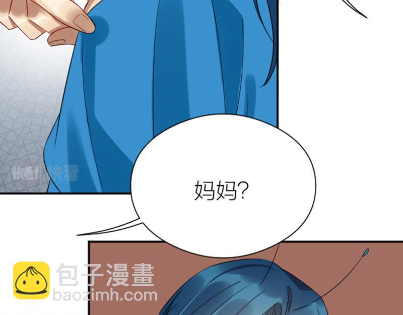 第354-355话 再见(1/2)-第174话