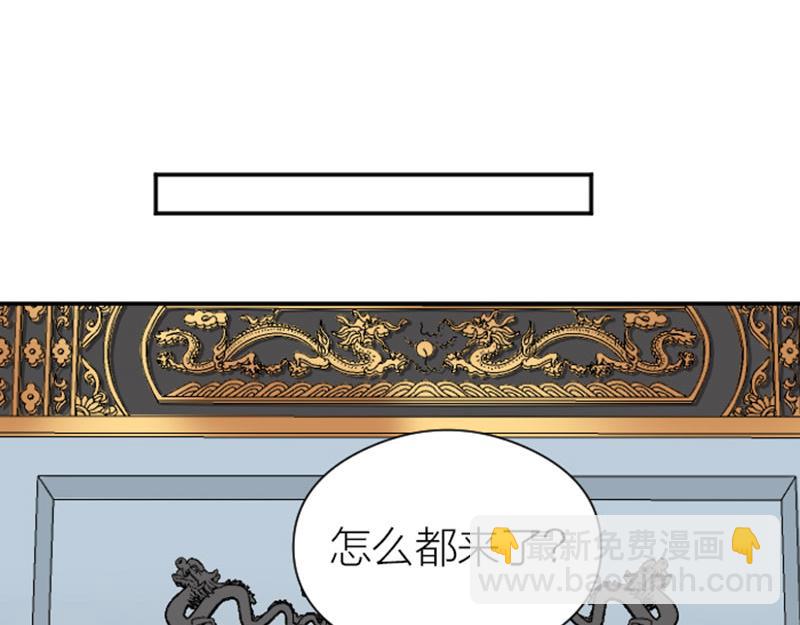 第354-355话 再见(1/2)-第174话