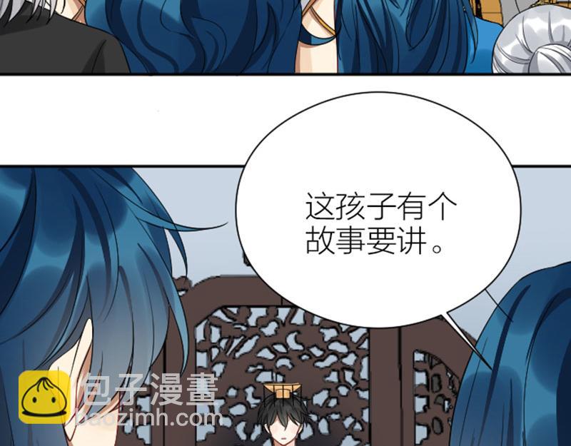 第354-355话 再见(1/2)-第174话