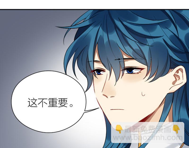 第354-355话 再见(1/2)-第174话