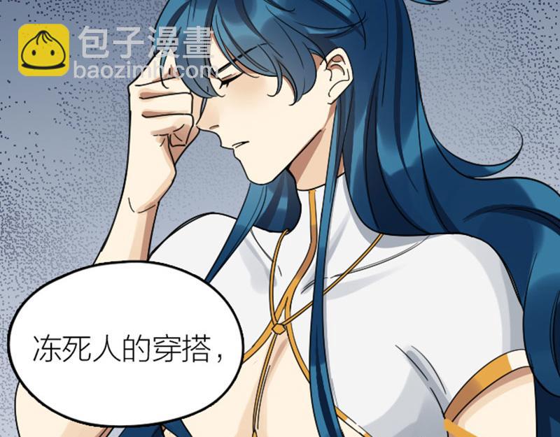 第354-355话 再见(1/2)-第174话