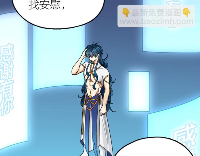 第354-355话 再见(1/2)-第174话