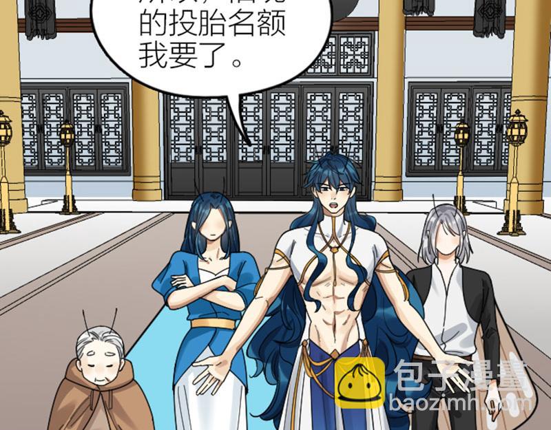 第354-355话 再见(1/2)-第174话