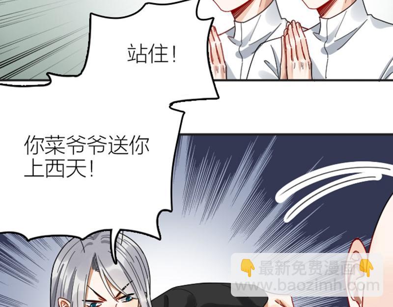 第354-355话 再见(1/2)-第174话