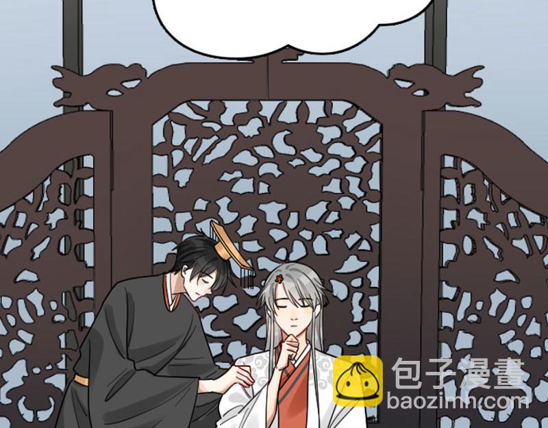 第358-359话 见家长了？(1/2)-第176话