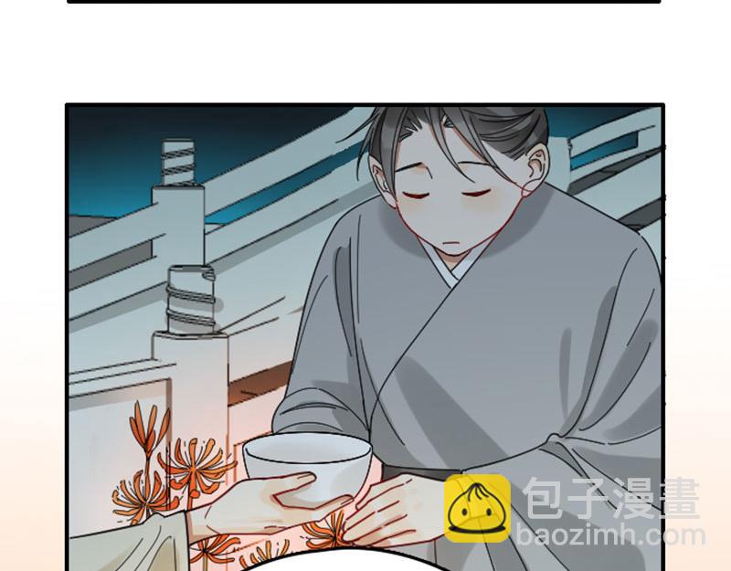 第358-359话 见家长了？(1/2)-第176话