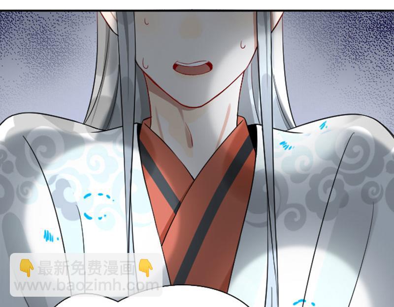 第358-359话 见家长了？(1/2)-第176话