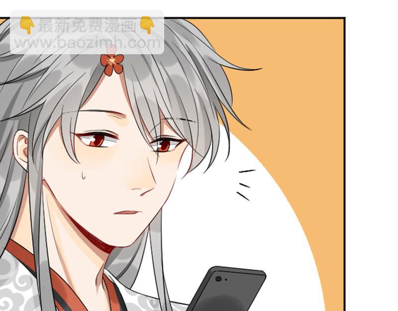 第358-359话 见家长了？(1/2)-第176话