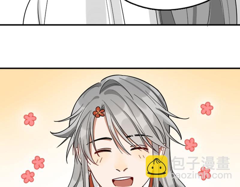 第358-359话 见家长了？(1/2)-第176话