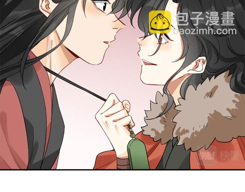 第362-363话 权谋！(1/2)-第178话