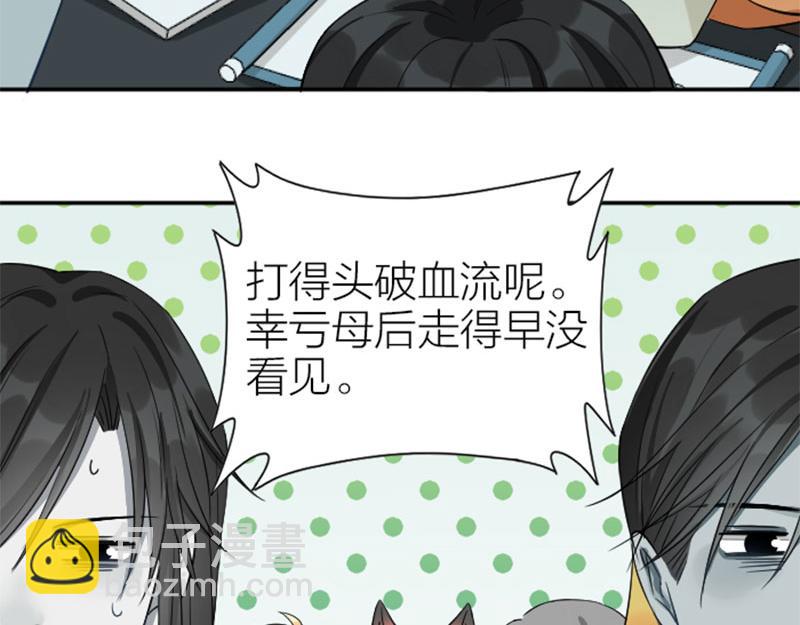 第362-363话 权谋！(1/2)-第178话