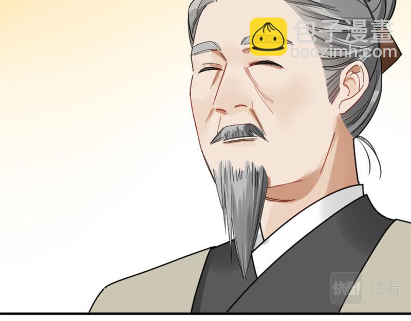 第362-363话 权谋！(1/2)-第178话