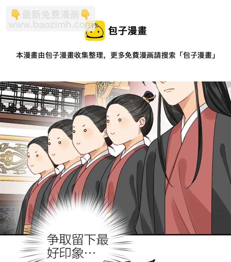 第362-363话 权谋！(1/2)-第178话