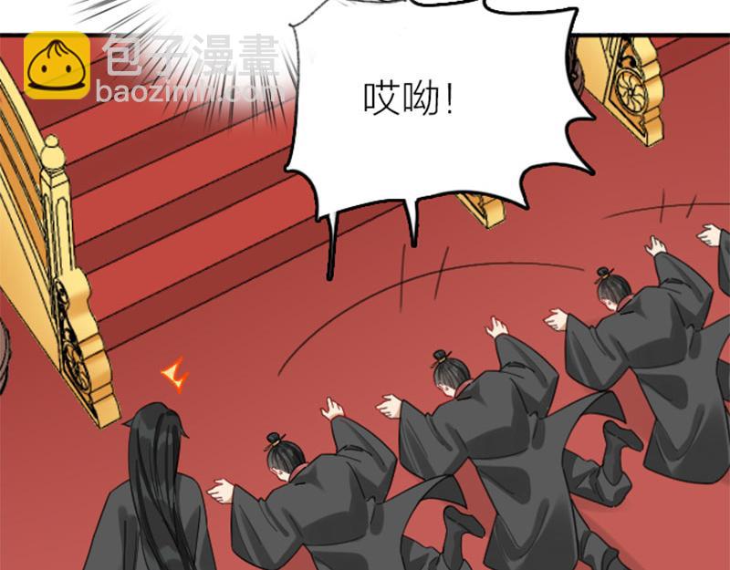 第362-363话 权谋！(1/2)-第178话