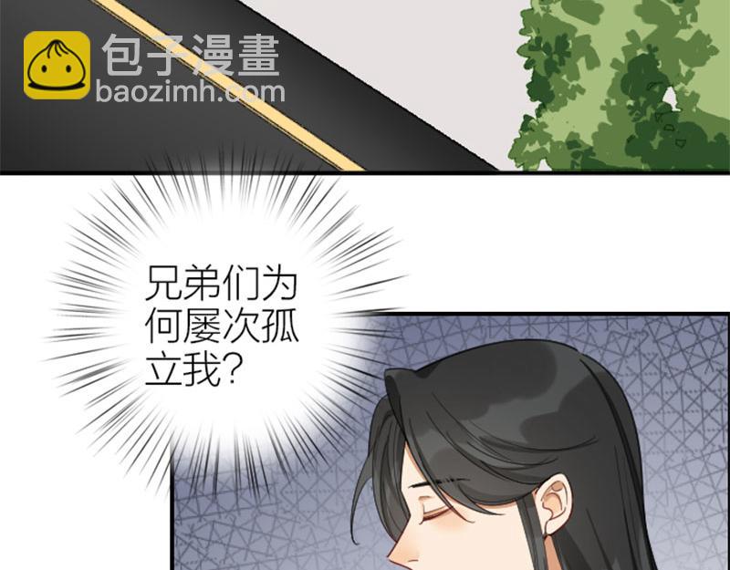 第362-363话 权谋！(1/2)-第178话