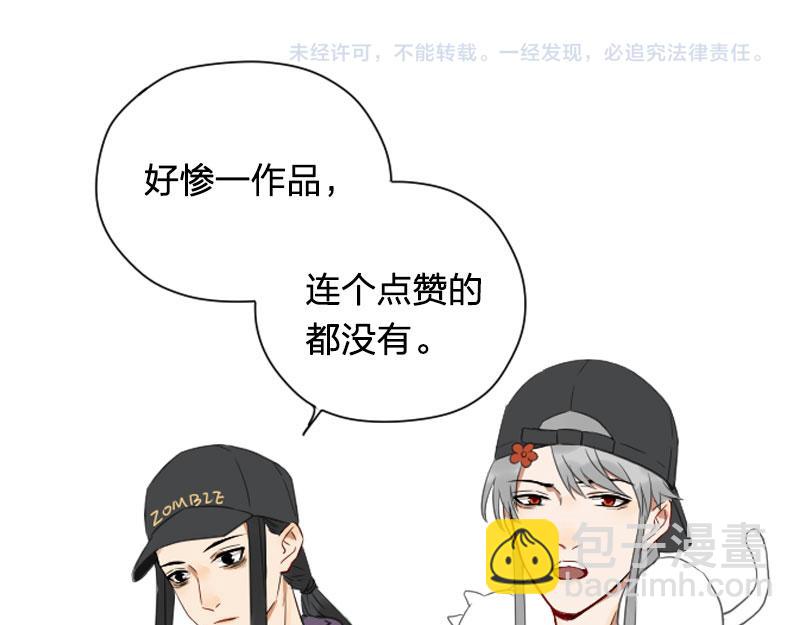 第362-363话 权谋！(1/2)-第178话