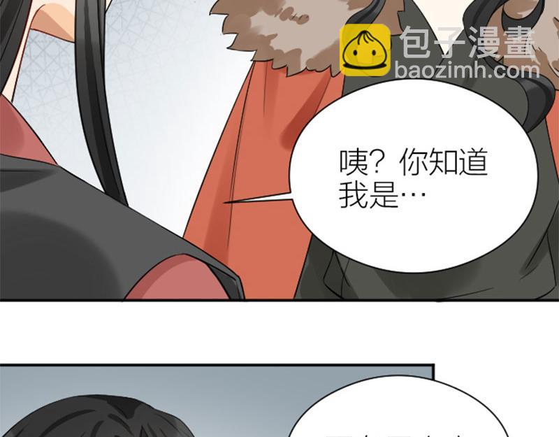 第362-363话 权谋！(1/2)-第178话