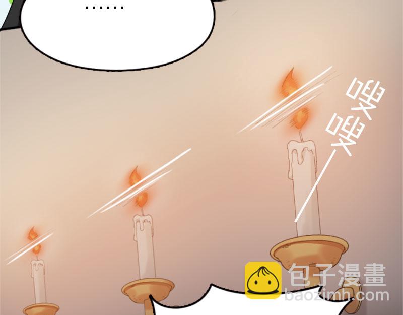 第366-367话 登基！(1/2)-第180话