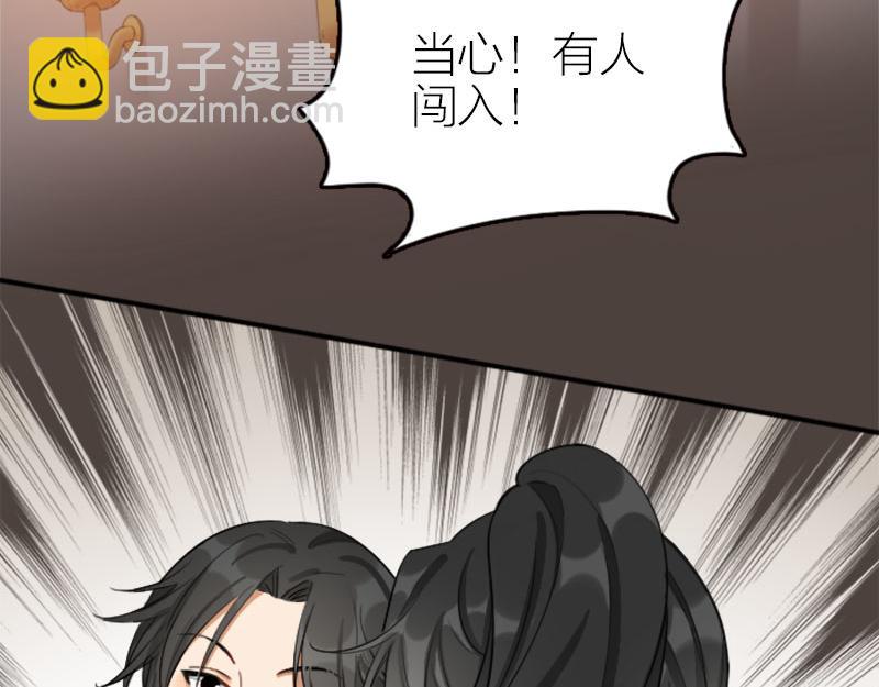 第366-367话 登基！(1/2)-第180话