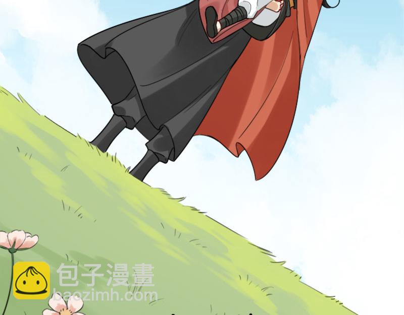 第366-367话 登基！(1/2)-第180话