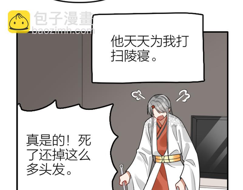 第370-371话 合家欢(1/2)-第182话