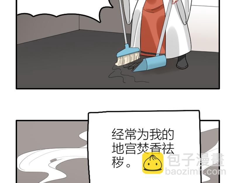 第370-371话 合家欢(1/2)-第182话