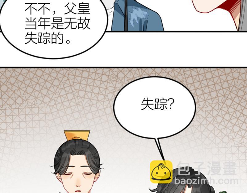 第370-371话 合家欢(1/2)-第182话