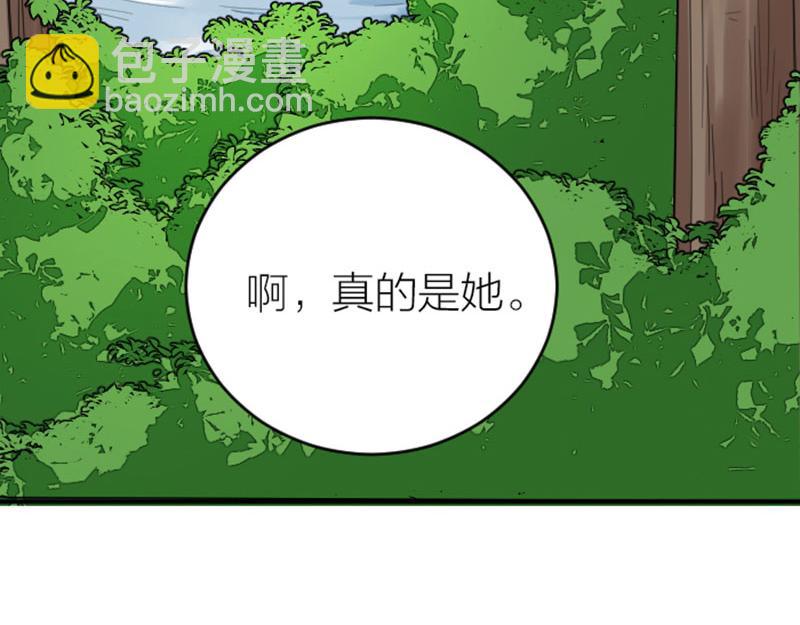 第370-371话 合家欢(1/2)-第182话