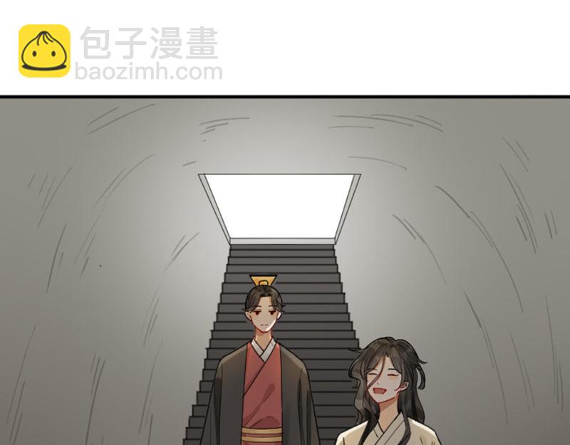 第370-371话 合家欢(1/2)-第182话