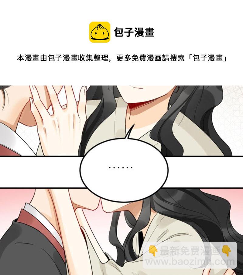 第370-371话 合家欢(1/2)-第182话