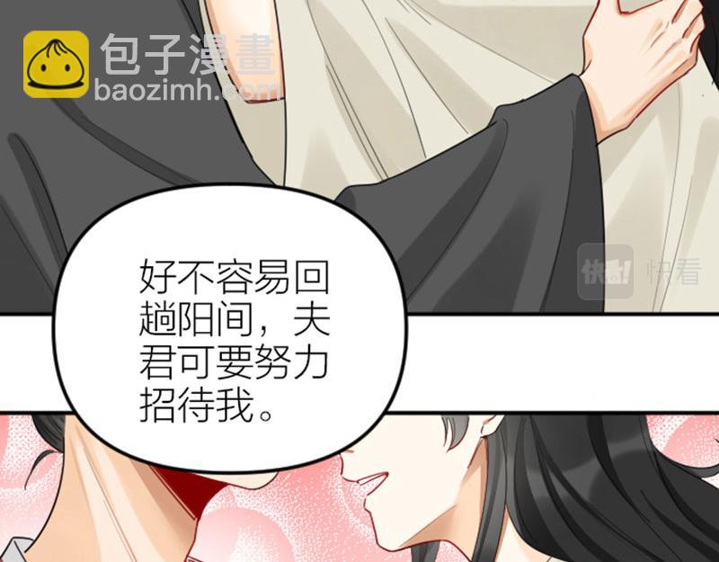 第370-371话 合家欢(1/2)-第182话